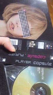 初回げんていばむ