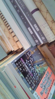 ���Ĉ���