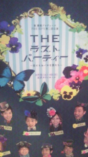 �k��^�E���z�[���ɂ�