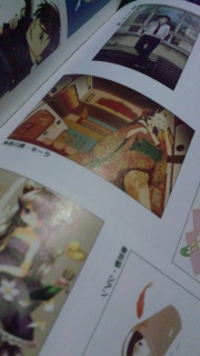 �X���[���G�X�f��