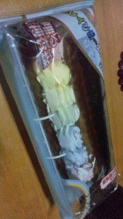 ���C���{�[�G�N���A