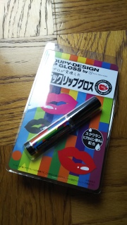 �����b�v