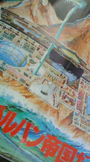 ���������֘A��Ă���