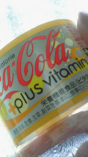 オールウェイズ!