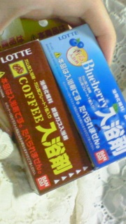 ロッテガム入浴剤