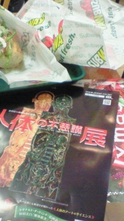 ���炾�����m�Ȃ鏬�F��