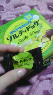 ショコラバカンス