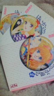 �͂��I�͂��I�͂��I