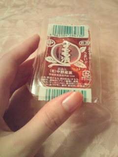 すもももももももものうち