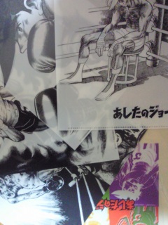 西伊豆ゴルフ場