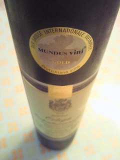 本日のワイン。