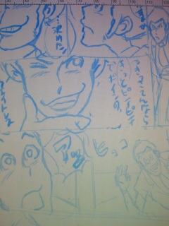 �ˁ[�ނ��イ����