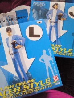 レーサースタイル