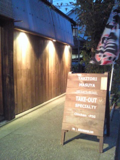 �\�̏Ă���������